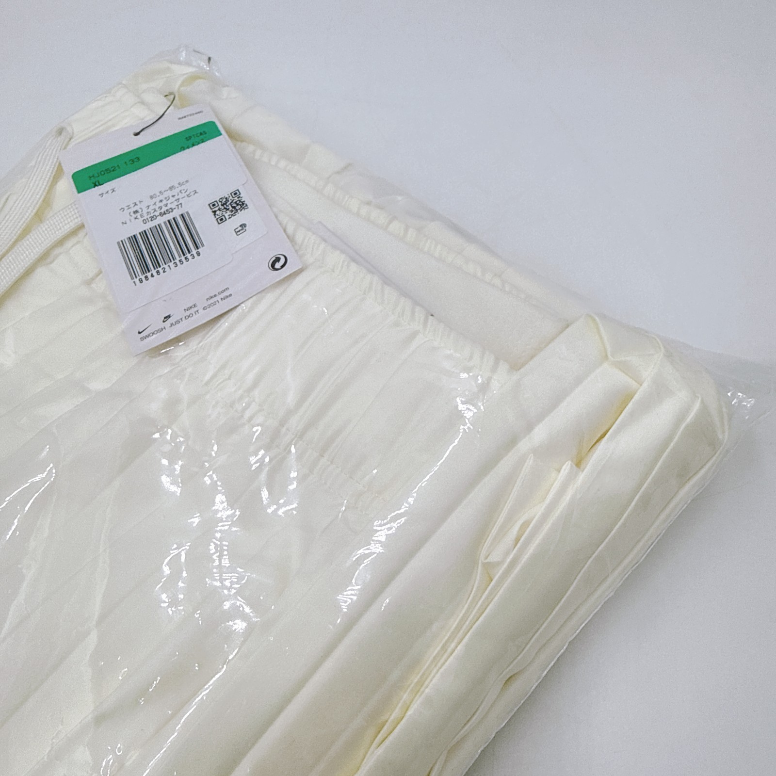 Nike Women’s Mid Rise Pleated Track Pants Satin Drape HJ0521-010 XS-2XL White