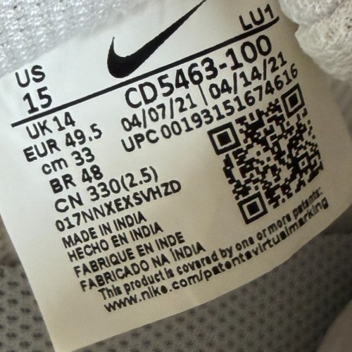 Nike Court Vision Low Men Size 15 White Ivory Athletic Leather Shoes Sneakers