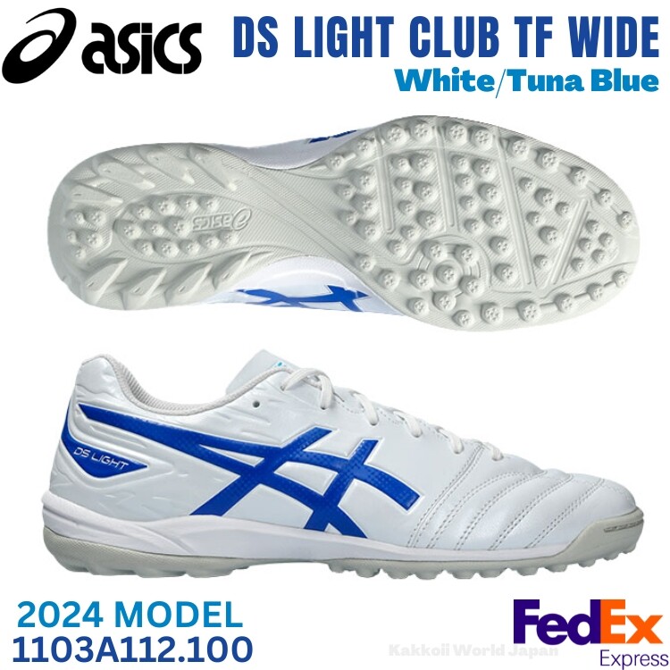 ASICS Soccer Shoes DS LIGHT CLUB TF WIDE White/Tuna Blue 1103A112 100 NEW 2024!