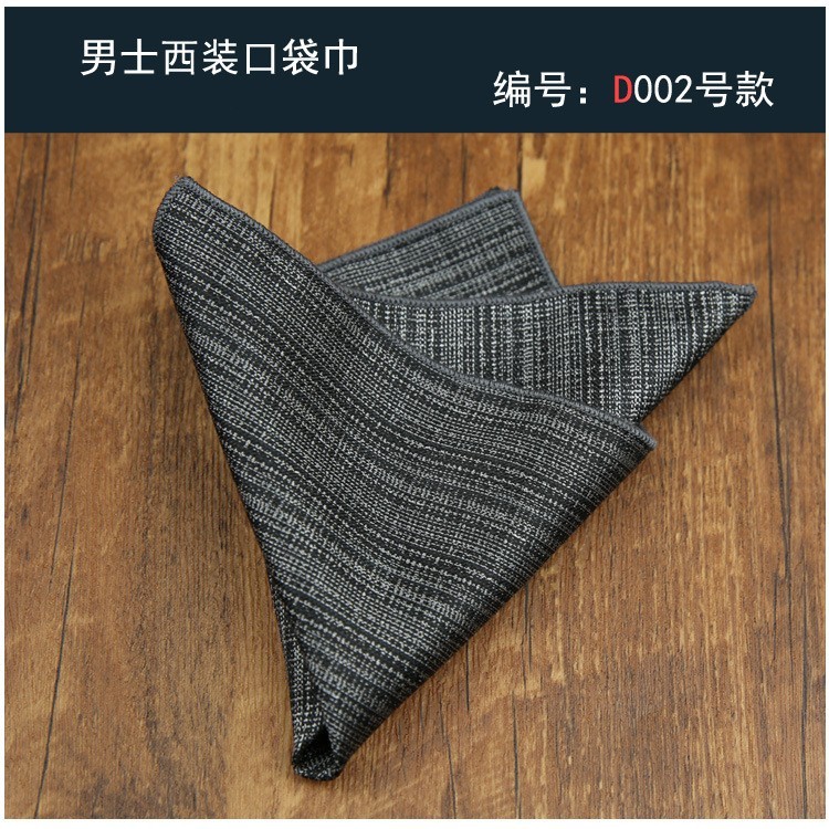 Men’s Suit Accessories Vintage Square Pocket Chest Business Paisley Handkerchief