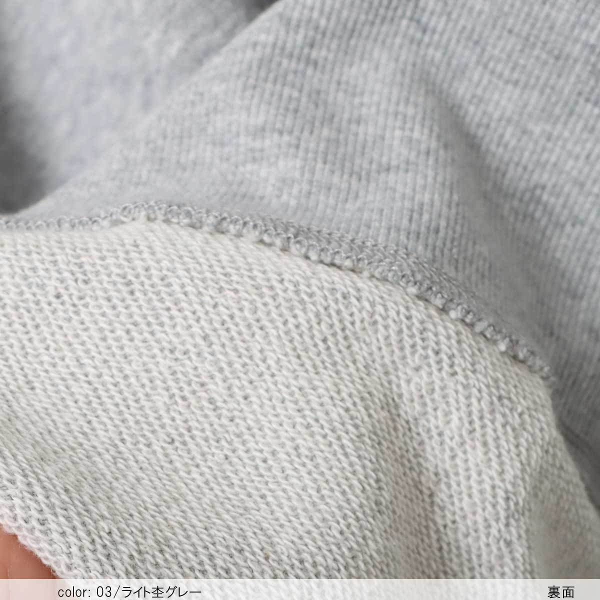 Logo Print Sweatshirt CF6129 (Final Sale, Limited Stock)