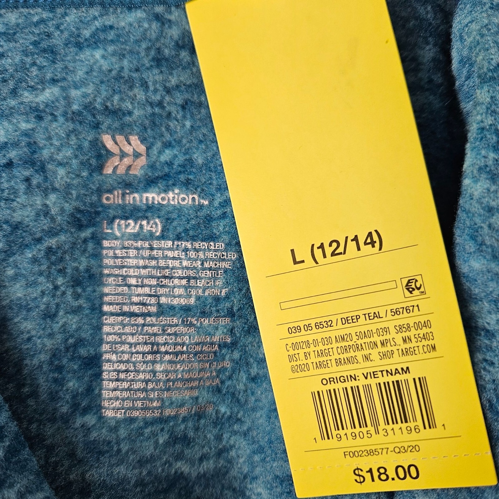 All In Motion Kids Pullover 1/4 Zip Fleece Sweatshirt Large 12/14 Teal Comfort