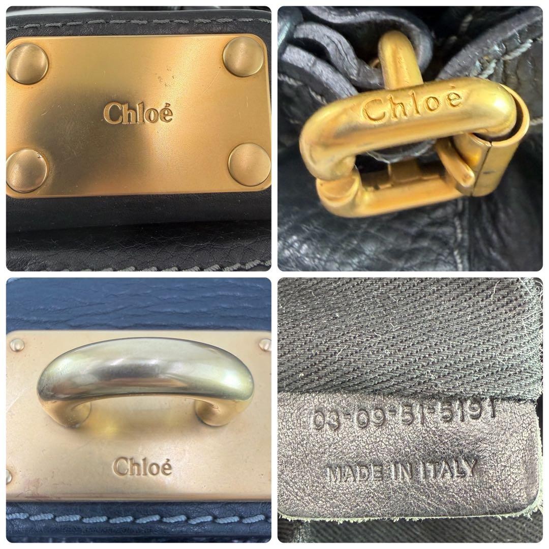 Chloe Paddington Black Leather Handbag Boston Bag Padlock Key Satchel