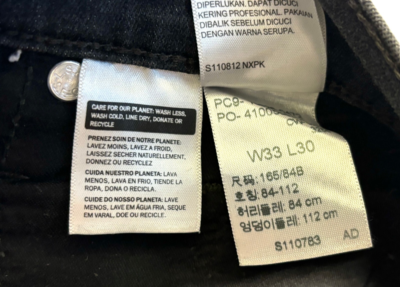 Levis Jeans Women 16 Short 33Wx30L Black Bloom 311 Shaping Skinny Mid Slimming