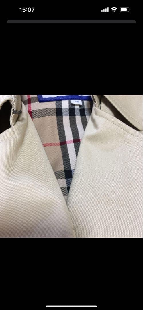Burberry Beige Trench Coat with Check Lining