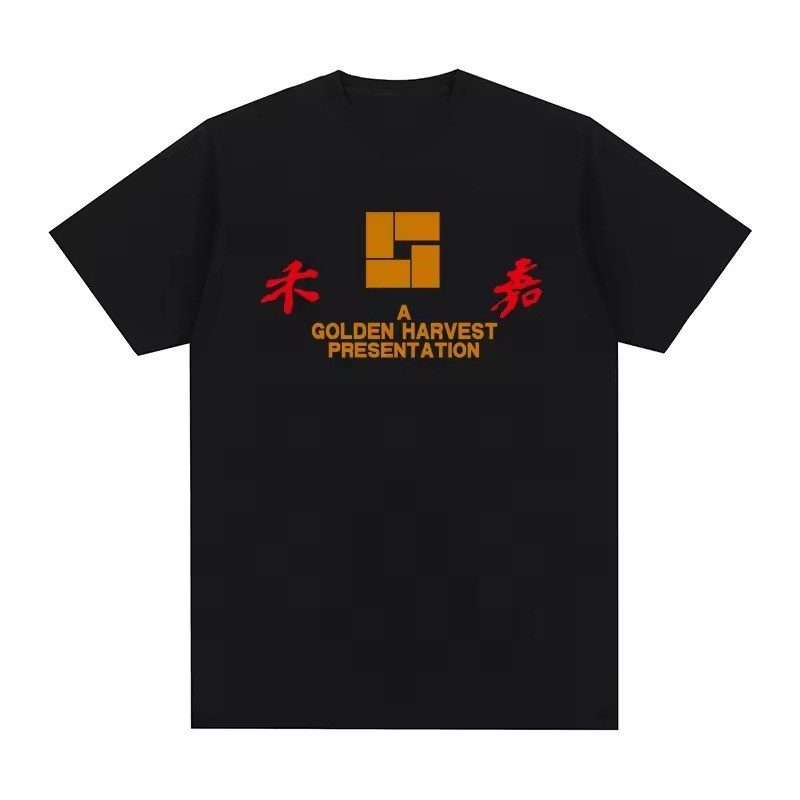 Hong Kong A Golden Harvest Presentation Tee Unisex Short Sleeve Shirt S-5XL
