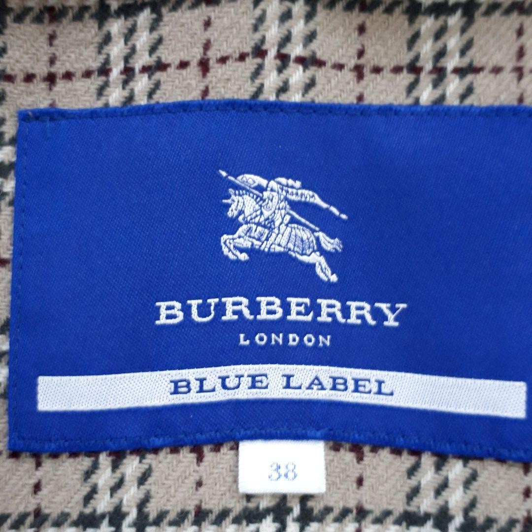 Burberry Blue Label Liner Beige Trench Coat with Throat Latch