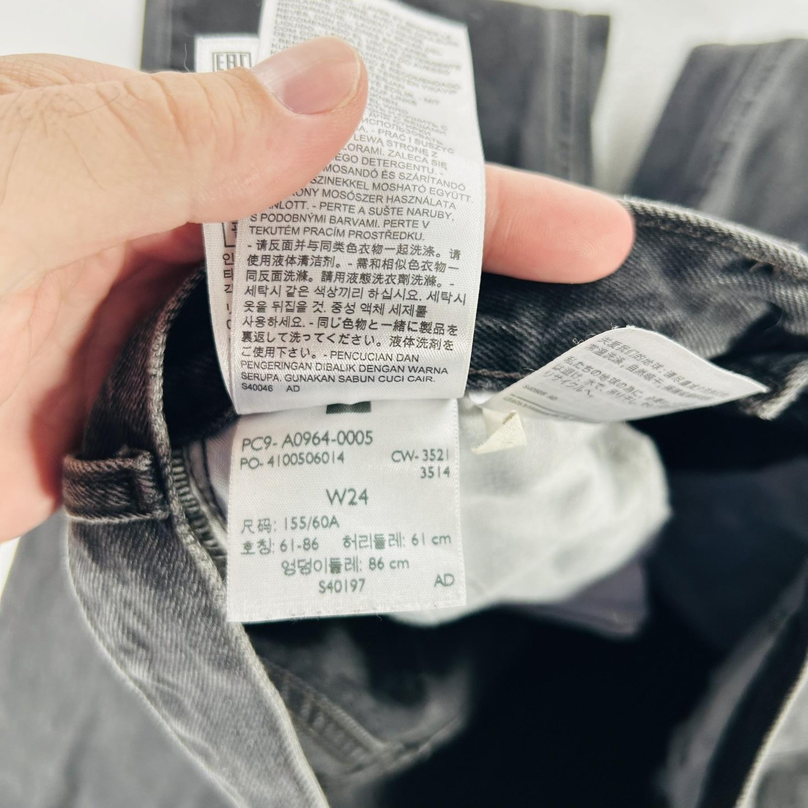 Levi’s Low Pro Straight Jeans Womens 24 Gray Charcoal Wash Denim Pants 5 Pocket