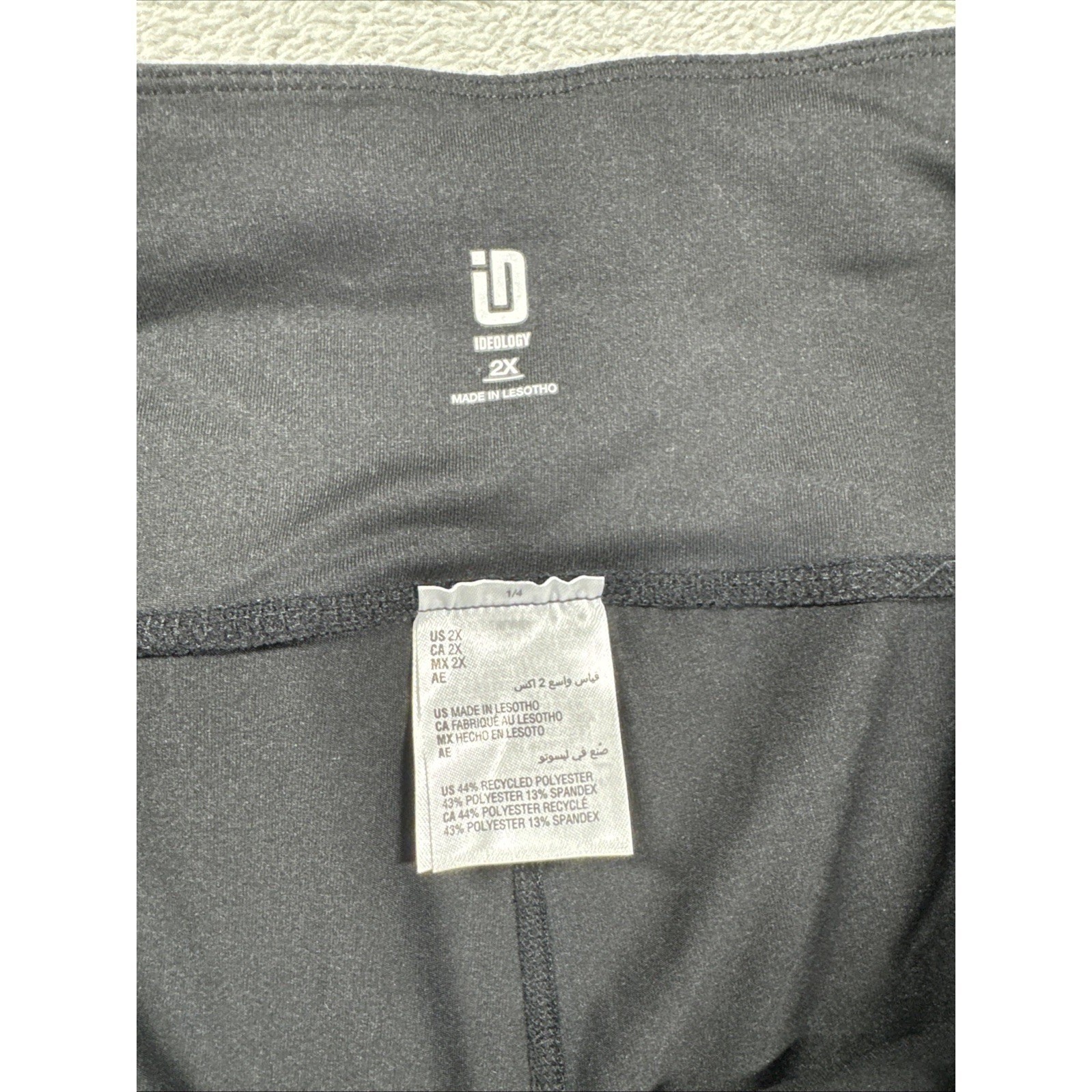 IDEOLOGY Black And White Leggings High Rise Size 2X Length Compression New