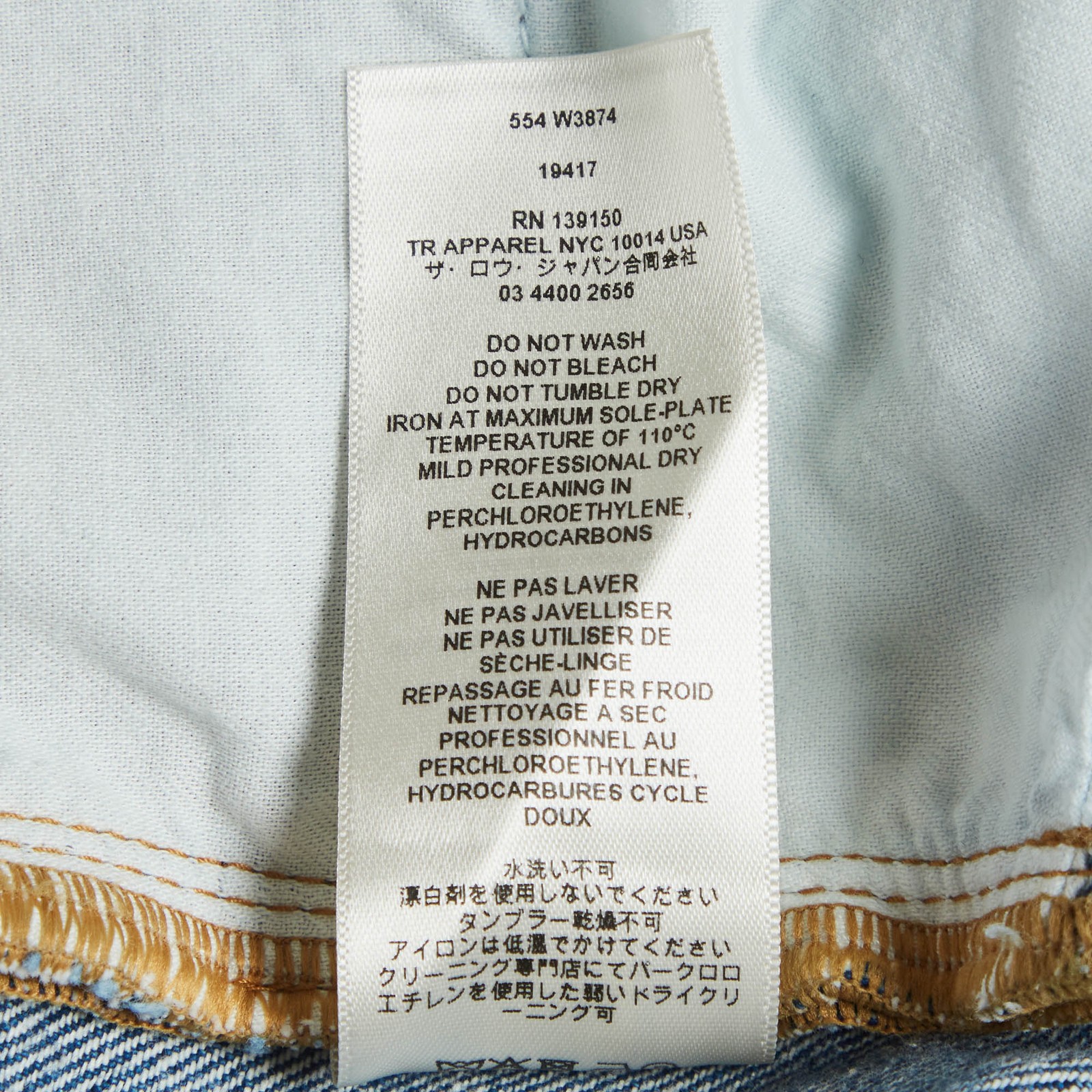 The Row Blue Denim Regular Fit Jeans S Waist 31