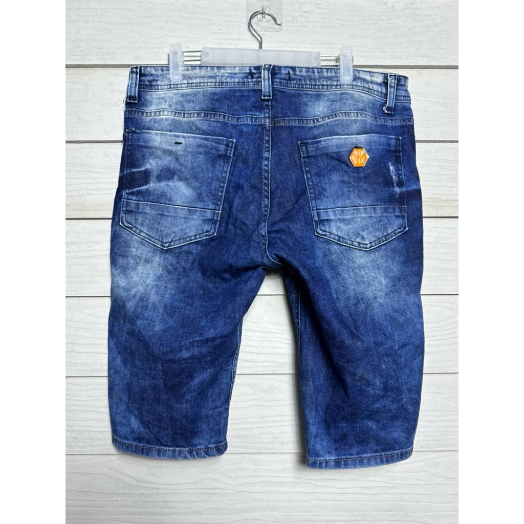 Philipp Plein brand jeans