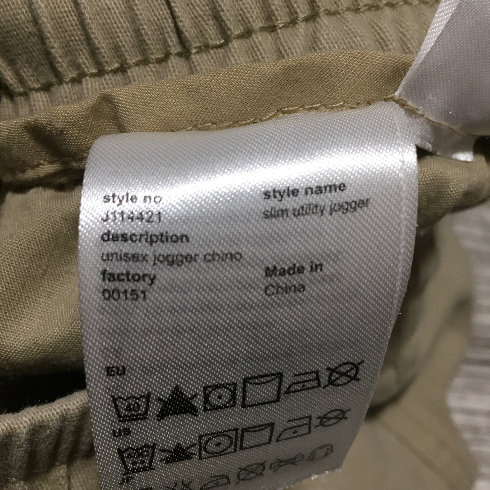Wesc Slim Utility Cargo Jogger Pants Drawstring Men’s M Tan (Inseam 26.5) READ