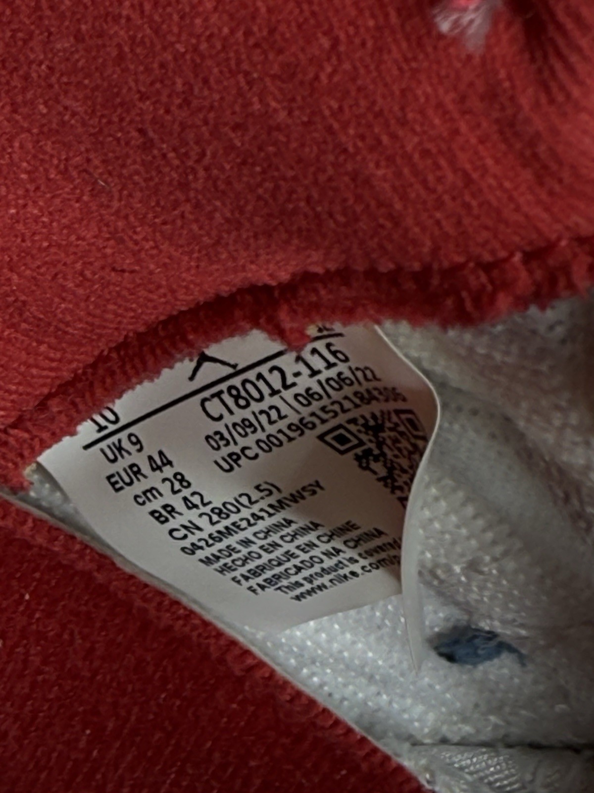 Size 10-Nike Air Jordan 11 Retro ‘Cherry’ CT8012-116 Replacement Box