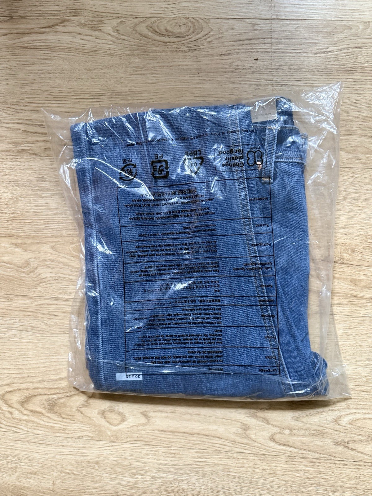 Levi’s 505 Regular Fit Jeans Men’s 30×30 Light Wash Blue Eco Ease NWT 005054891