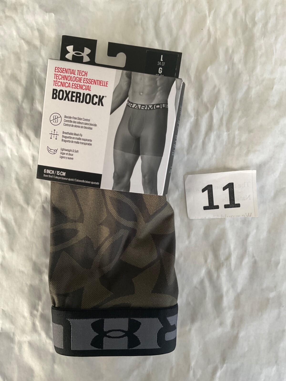 Under Armour Single Tech Boxerjock 6 inch Inseam New Tags Winter Stripe Large