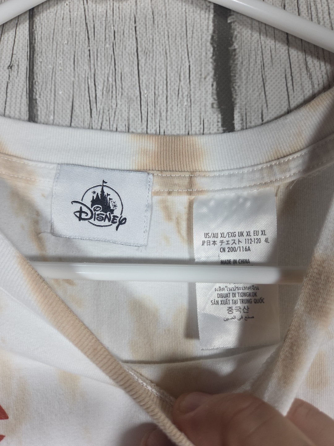 Disney The Lion King TShirt White Orange Size XL Tye Dye Simba Timon Pumba Print
