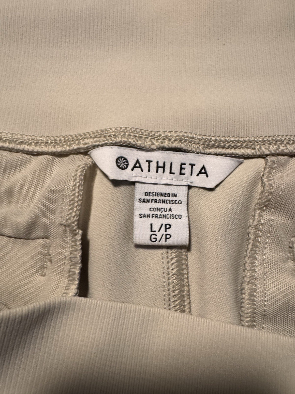 Athleta Venice Jogger Women Large Petite White High Rise Tapered Athleisure Pant