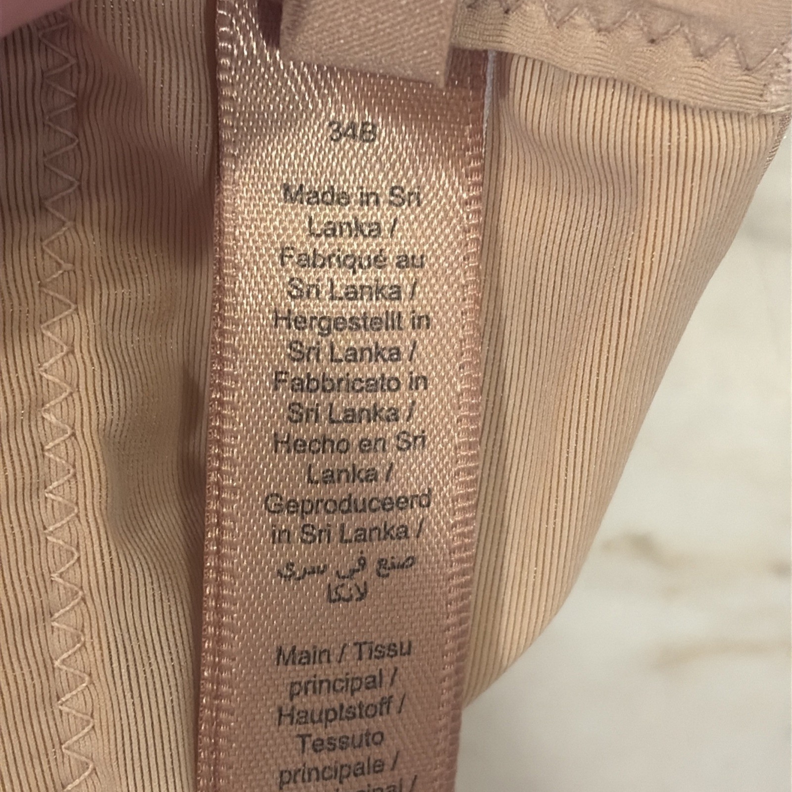 Skims Ultimate Strapless Push Up Bra Size 34b Beige