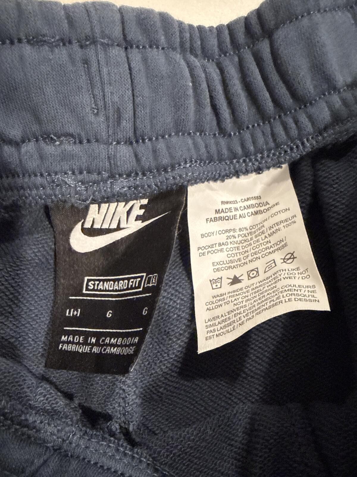 Nike Boys Large+ Husky Fleece Shorts Navy Yellow Logo