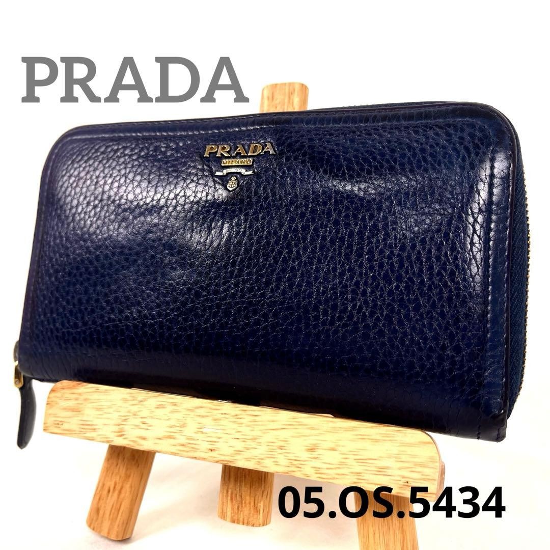 Prada Long Wallet Round Zipper Genuine Leather Logo Plate Saffiano Leather Excel