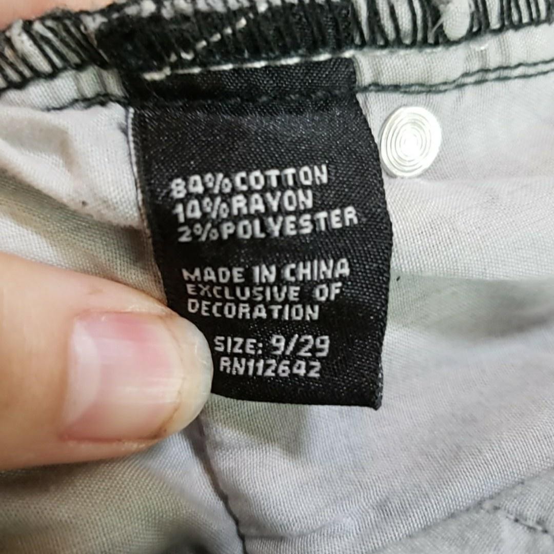 Blue Savvy Jeans Womens Juniors 9/29 Gray Dark Wash Relaxed Tapered Denim Pants