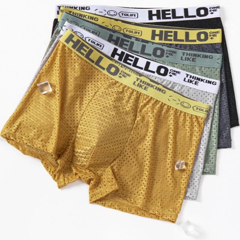 6 Pack Men’s Mesh Boxer Briefs Ice Silk Breathable Seamless Underwear Plus 4XL