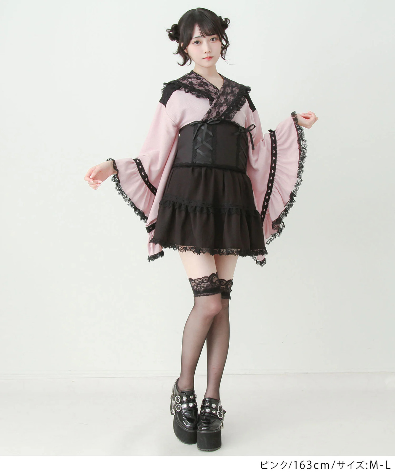 BULK BUY Heart Lace Ruffle Sailor Mini Yukata Jirai New