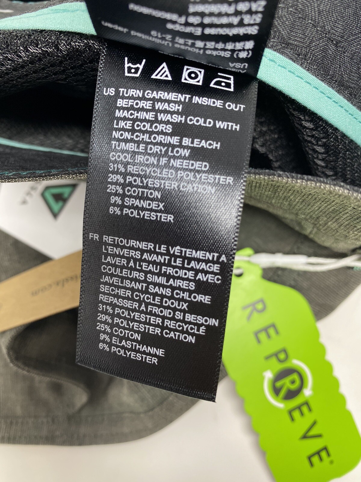 Vissla Canyons Hybrid 19″ Walkshort Sizes 30, 32, 34 Available – CAMO – NEW!