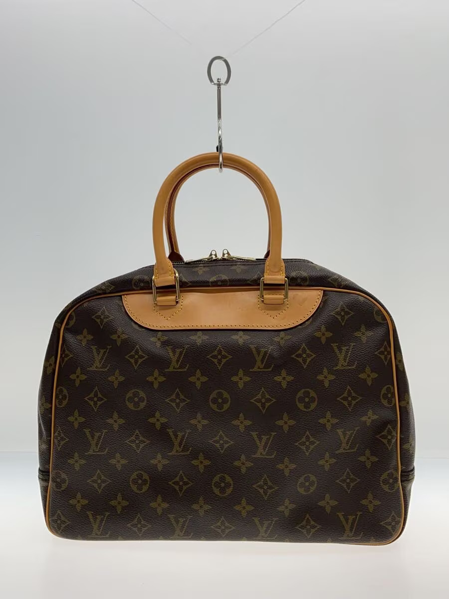 LOUIS VUITTON Bowling Vanity Monogram