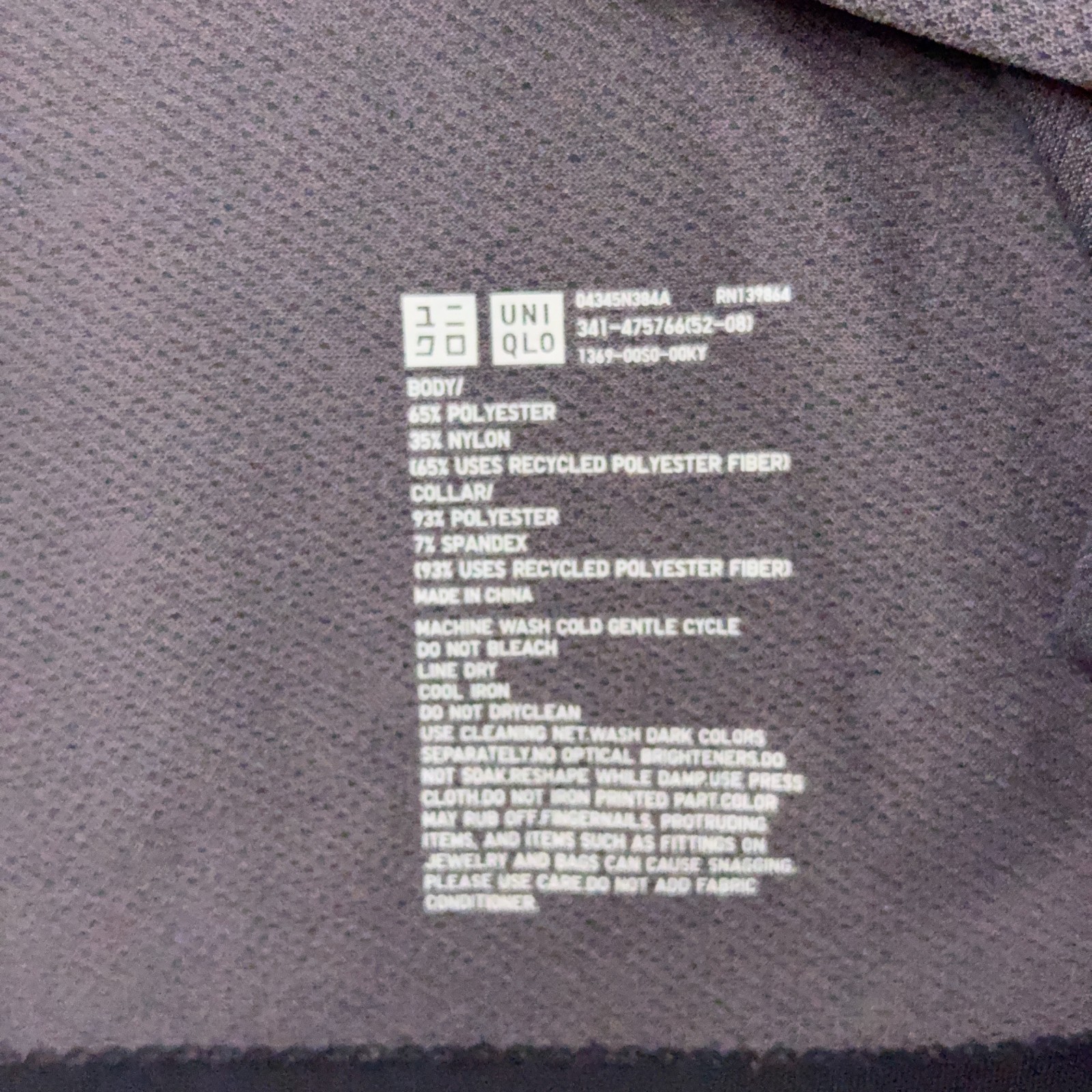 Roger Federer Uniqlo Dry-Ex 1/4 Zip Shirt Mens XS Black Tennis Dotted