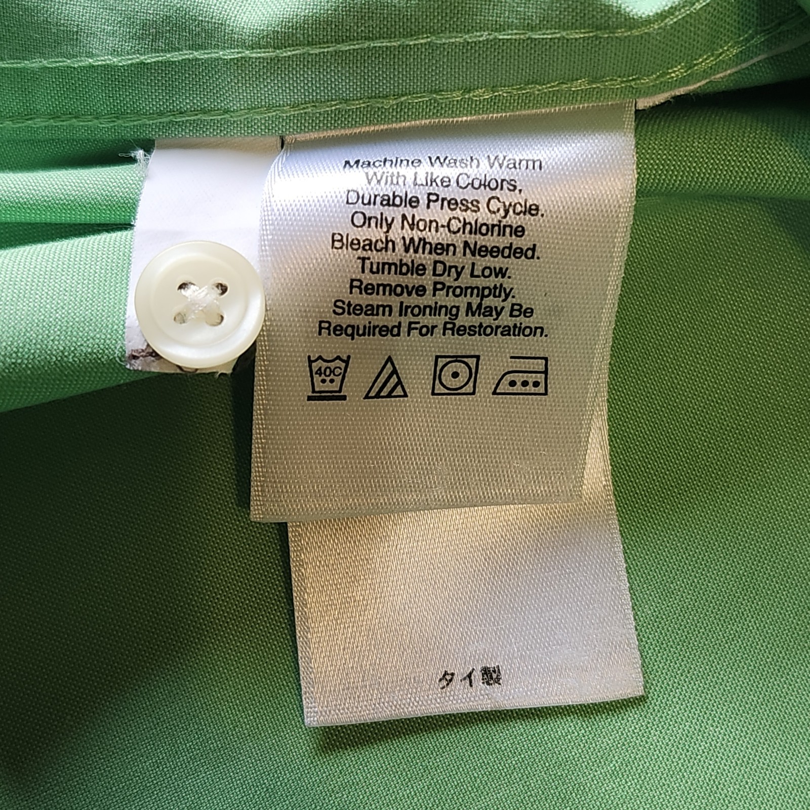 Eddie Bauer Apple Green Wrinkle Resistant Shirt Womens Sz M Cotton Long Sleeve