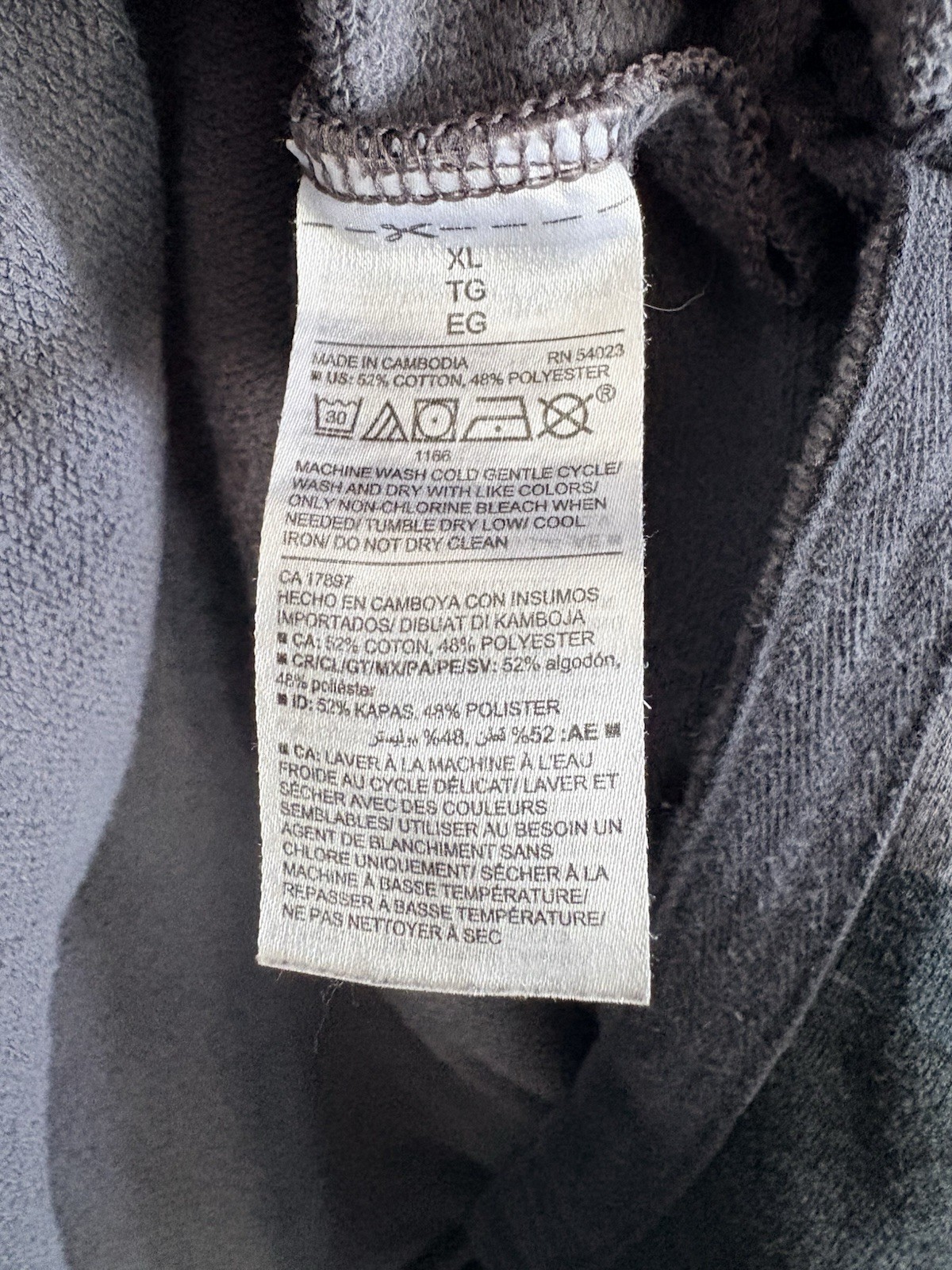 Old Navy Sweatshirt Black Gray Camo Womens Size XL Tunic Long Sleeve