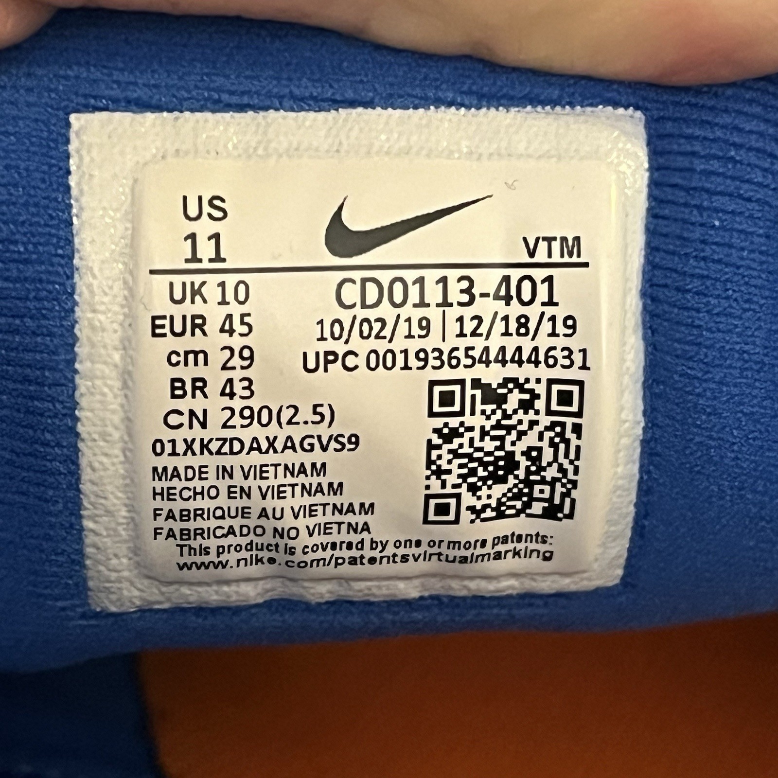 Size 11 – Nike Air Max 270 React ENG Blue w electric yellow & orange