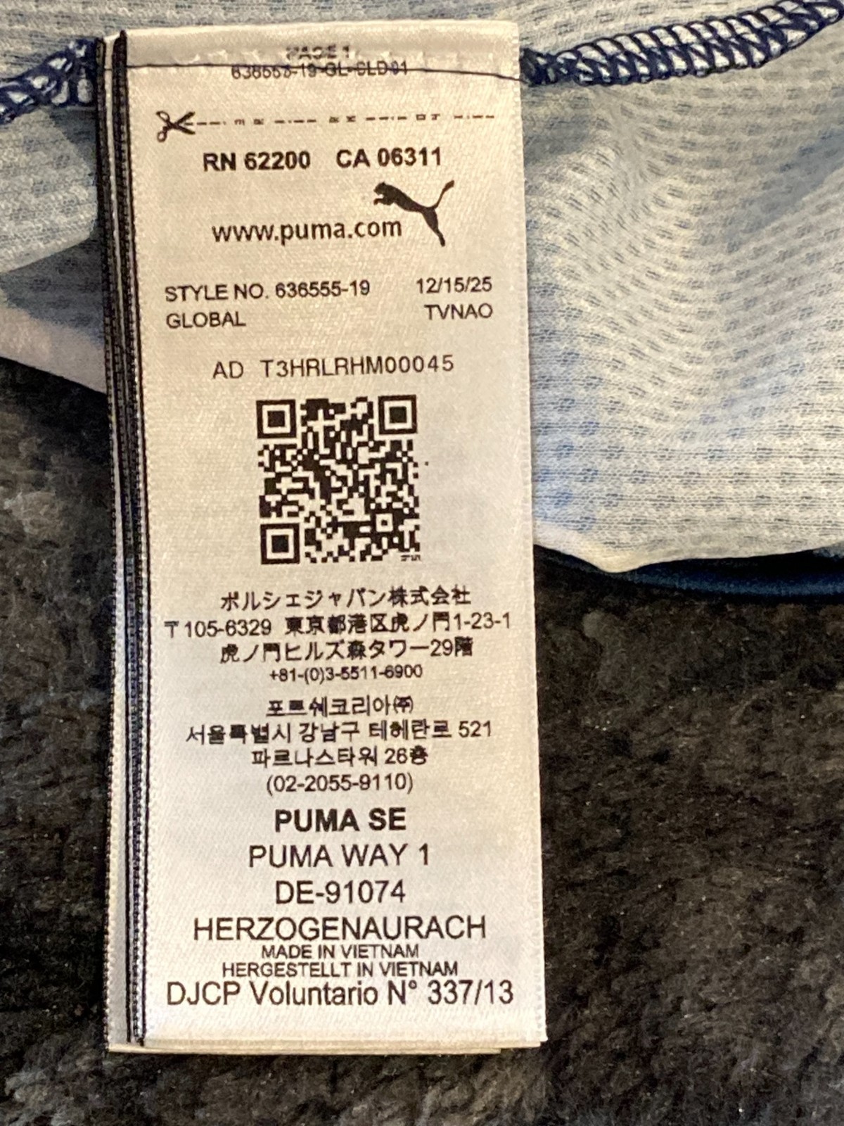 PORSCHE DESIGN / PUMA LTD ED. USA SOCCER STYLE T-SHIRT WITH COLLAR USA SIZE XXL