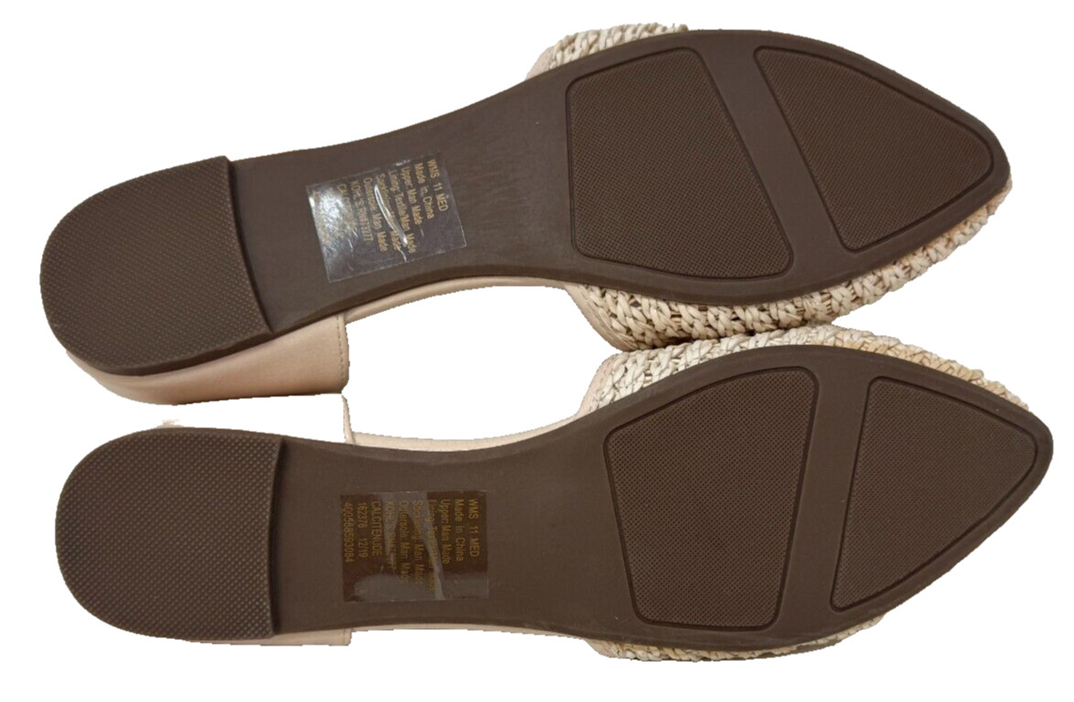 LC Lauren Conrad Women’s Calcite Slip On Woven Flats Natural Size:10 73D