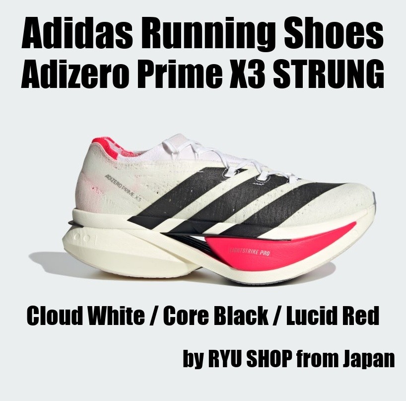 Adidas Running Adizero Prime X3 STRUNG JR2597 Cloud White / Core Black / Red