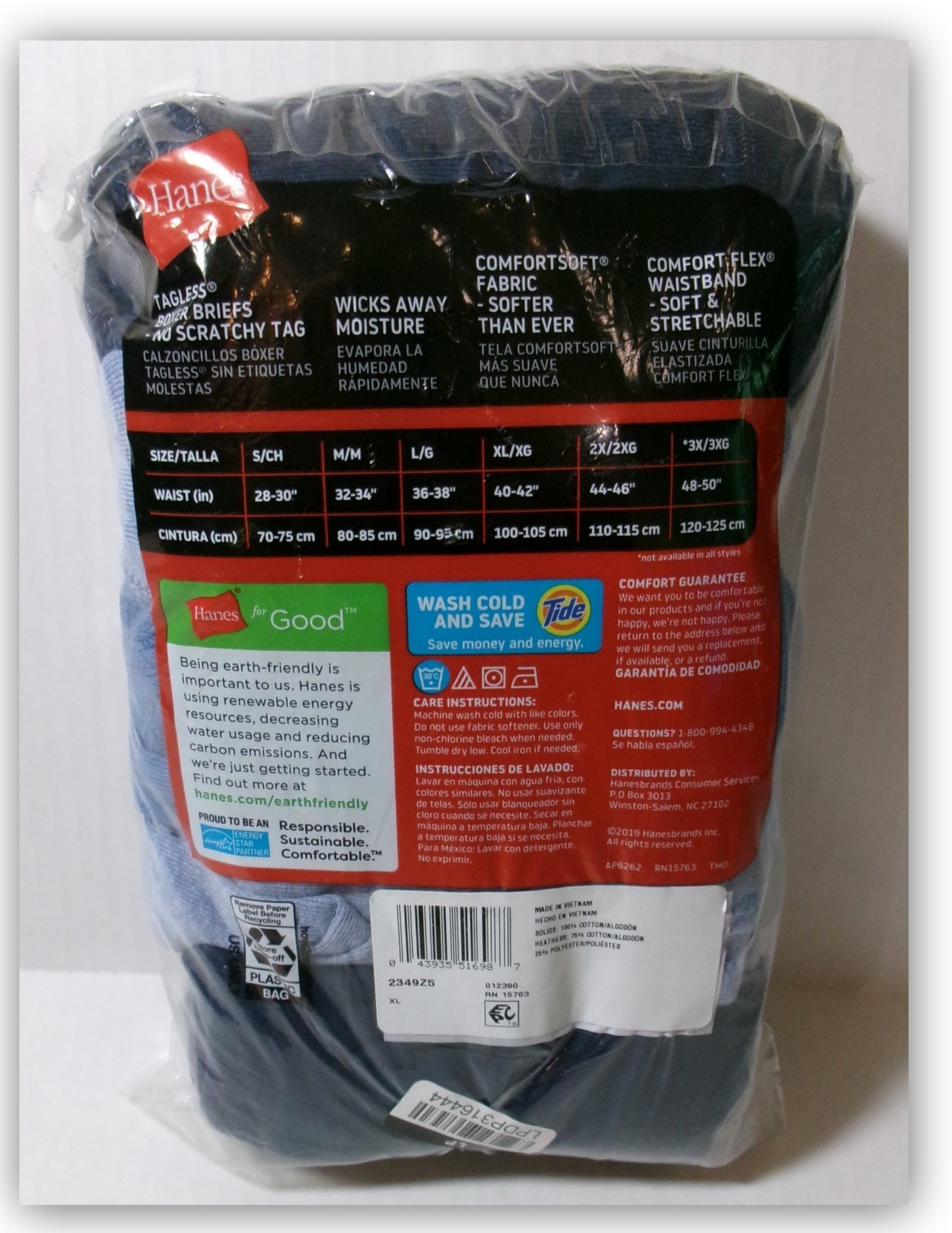 Hanes COVERED BAND SMALL XL Cool Comfort Tagless Boxer Briefs wicking 4-5 pr