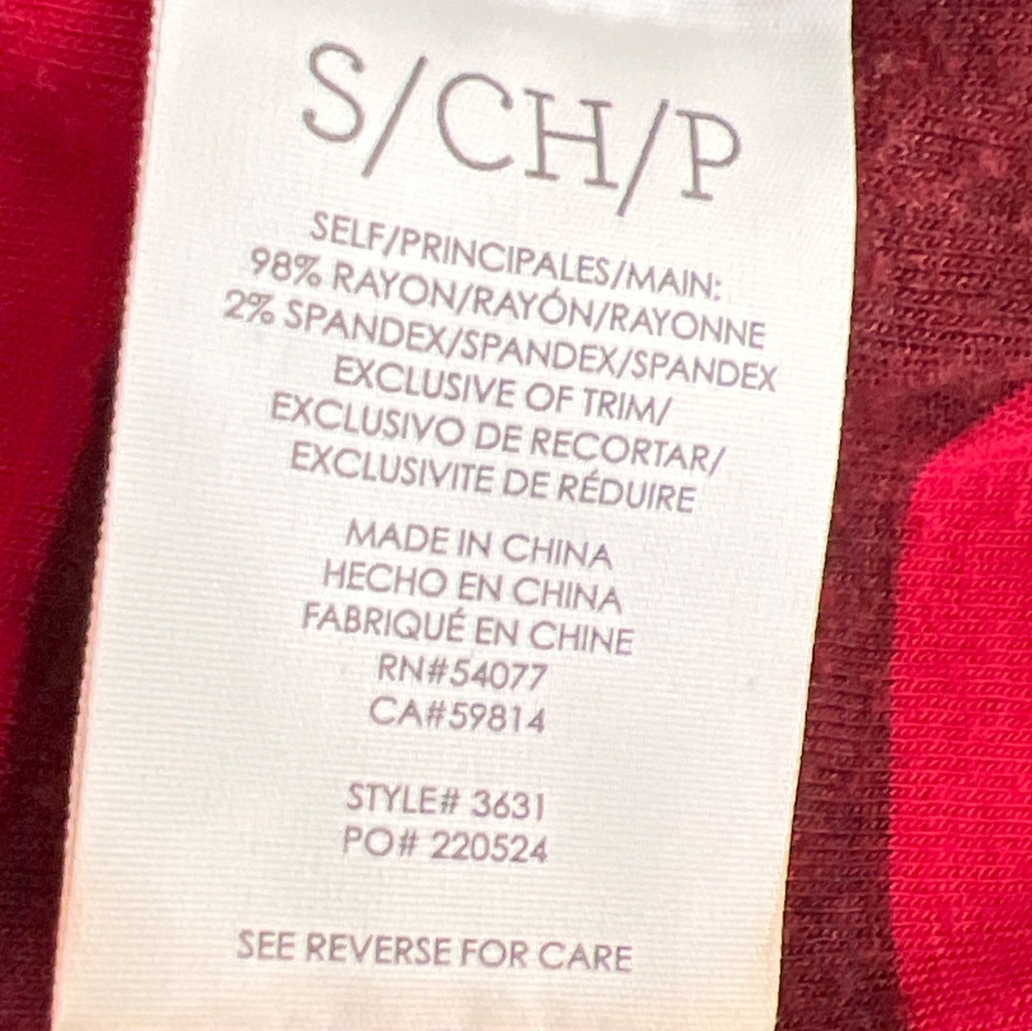 CABI Sweet Talk Peplum Tee Short Sleeve Garnet Stripe Sz S #3631 EUC
