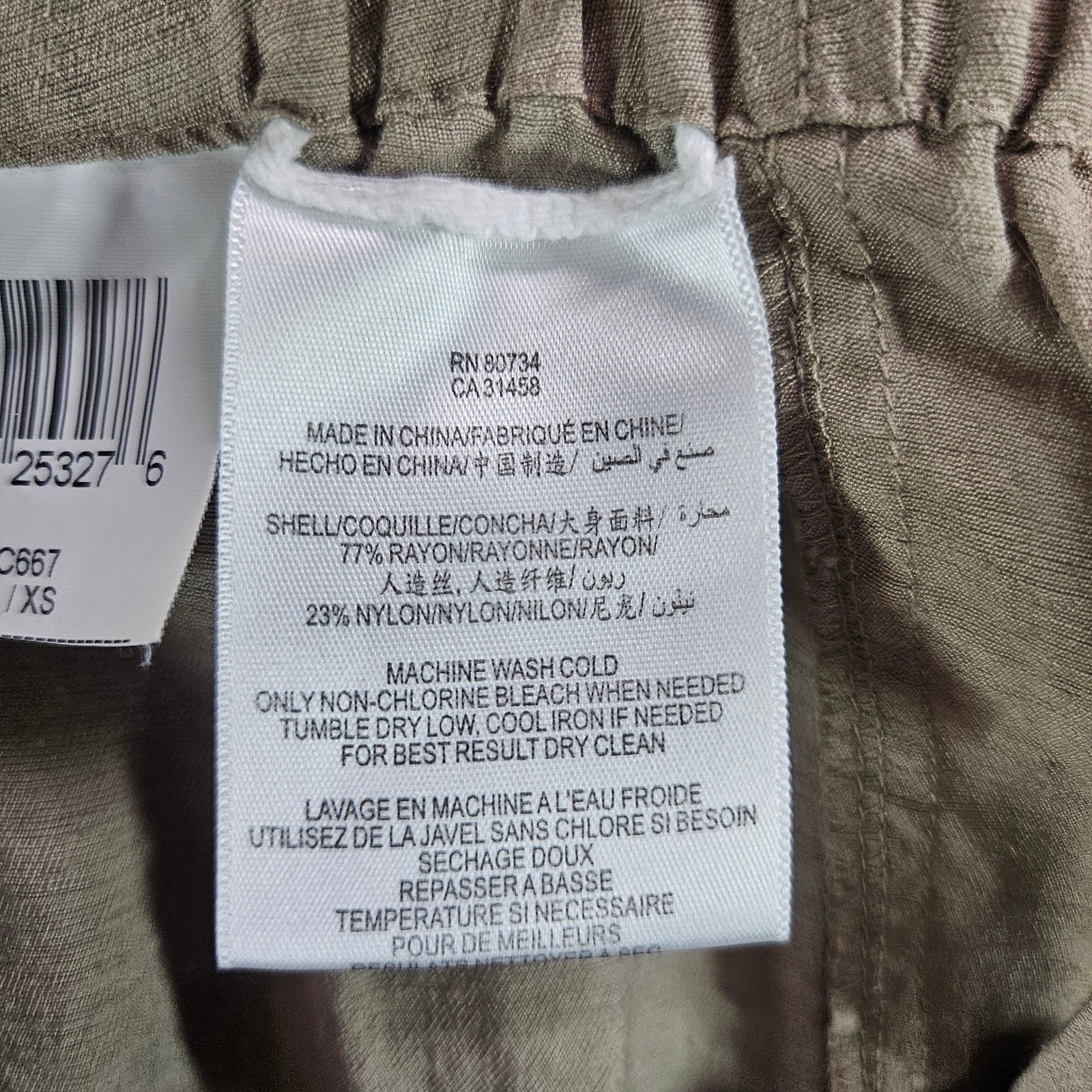 BCBGMAXAZRIA Womens Khaki Tan Cargo Pants Elastic Waist Ankle Zip Cropped XS