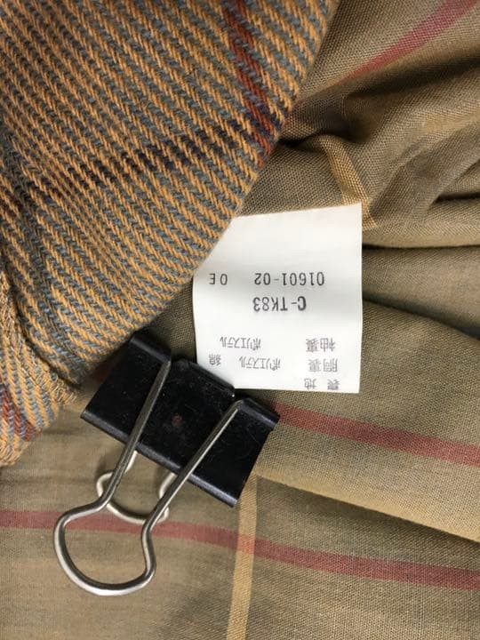 Excellent Condition Burberry Liner Attached Coat Beige 9AB2