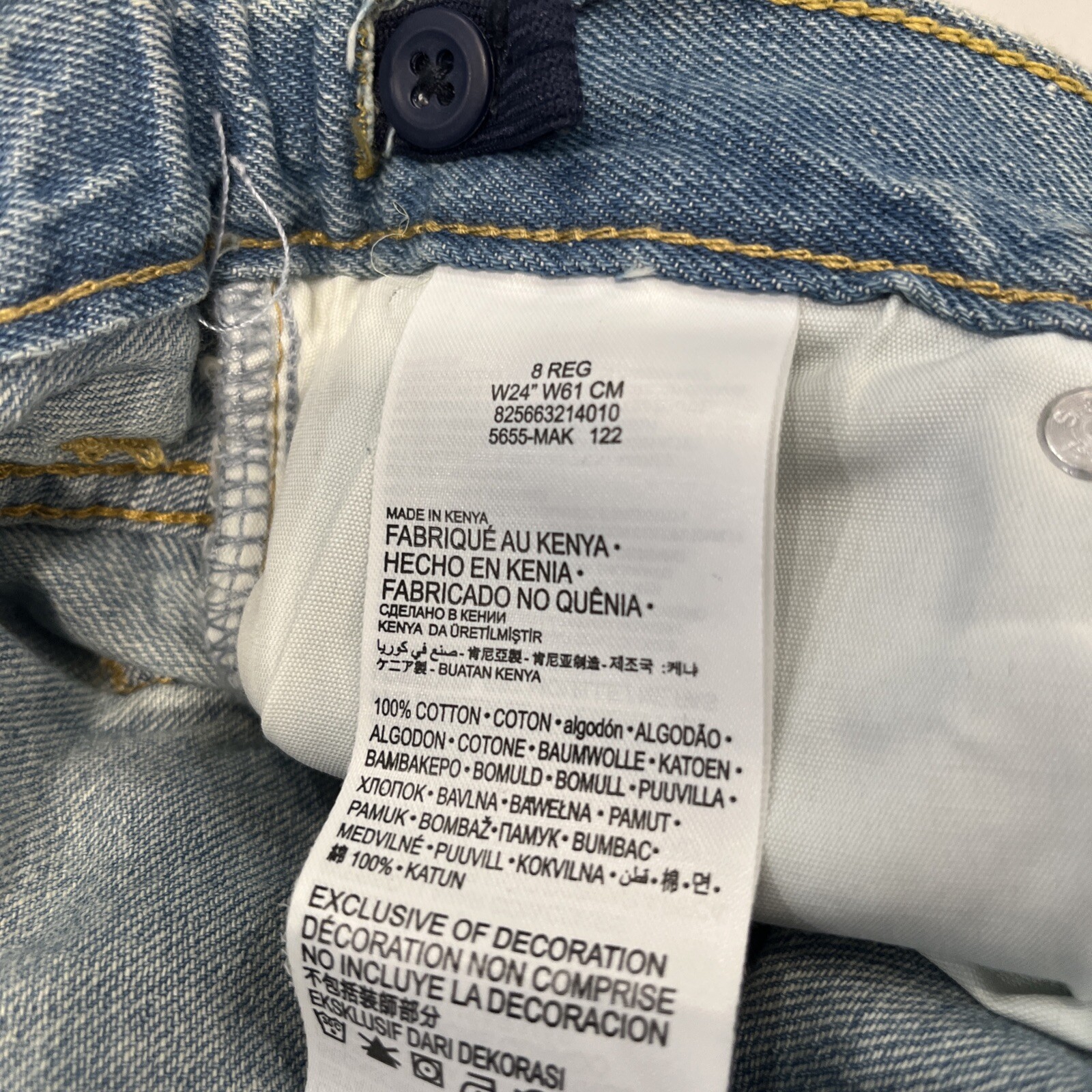Levi’s Youth Denim Shorts 8 Reg 24 W / 10 Reg 25 W