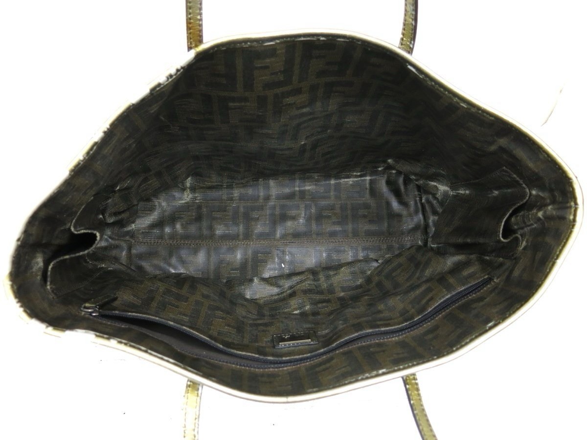 FENDI FF Zucca Monogram Woven Metallic Silver ITALY Shopper Shoulder Bag 🩷