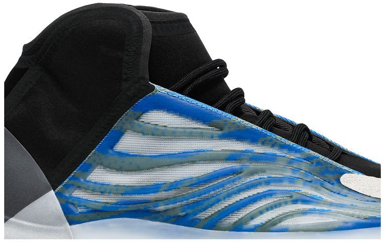 adidas Yeezy Quantum ‘Frozen Blue’ GZ8872 Ship Now