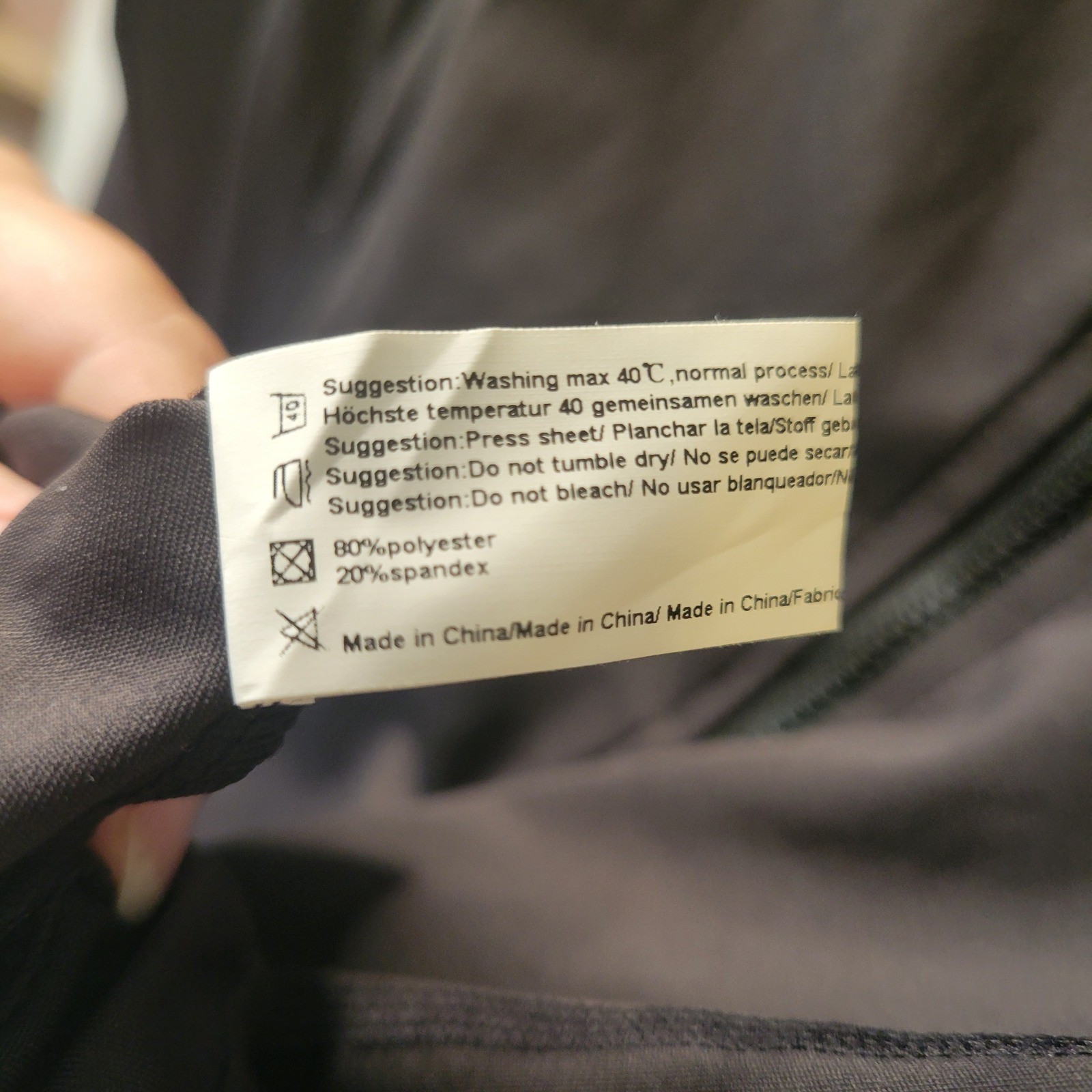 Women’s Black Full Zip Athletic Jacket Thumbhole Performance Activewear Size L