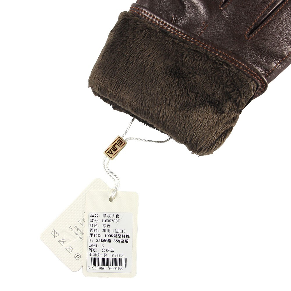 Mens Genuine Nappa Leather Warm Lined Gloves On Sale #EM007