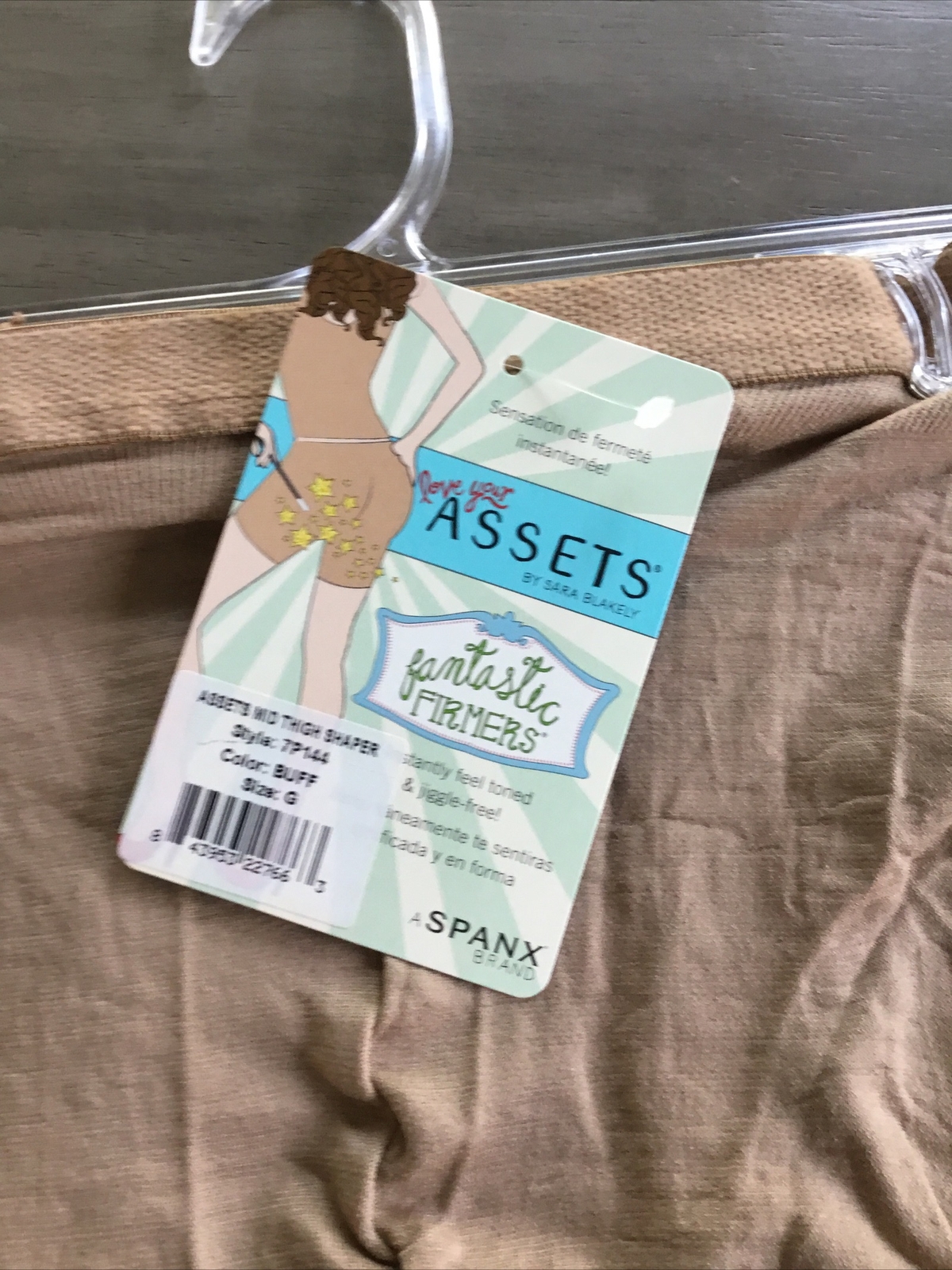 Spanx Assets Mid Thigh Shaper Buff Firmer Size G 3X 4X Beige Nude Plus