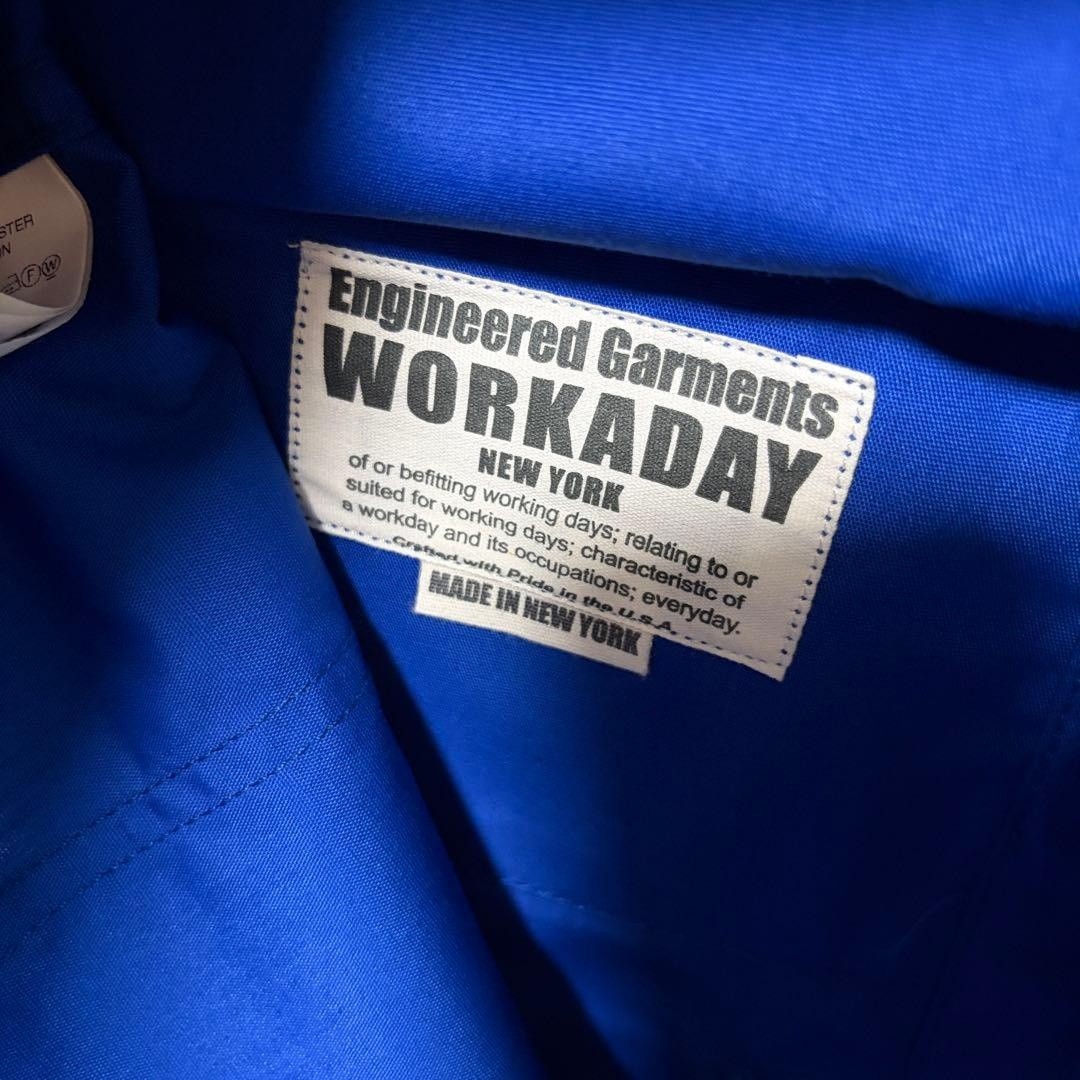 Engineered Garments Work Vest Blue XL Cotton Blend Japan Streetwear F/S