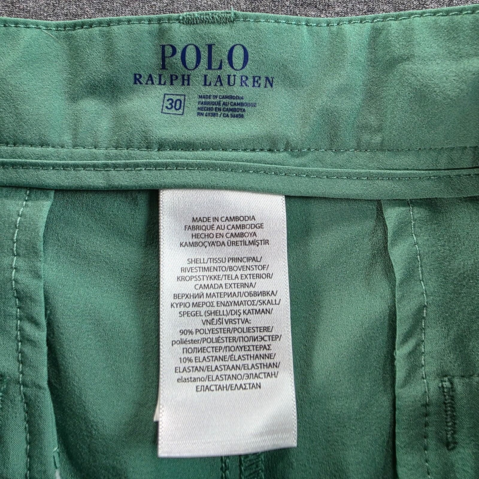 Polo Ralph Lauren Beach Stretch Hybrid Shorts w/ Pony Logo Quick Dry 33″