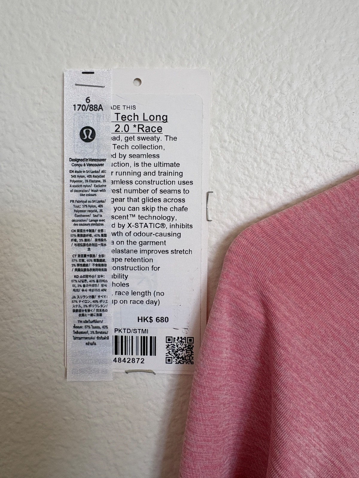 Lululemon Swiftly Tech 2.0 Race sz 6 Pink Tide/Strawberry Milkshake