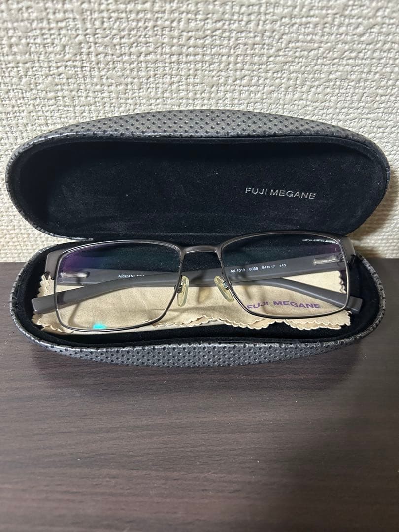 Armani Exchange Glasses Square Matte Gunmetal